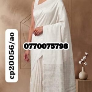 Best White Handloom Cotton Saree cp20056/a0