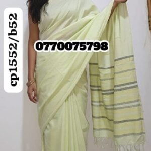 Best Light Green Handloom Cotton Saree cp1552/b52