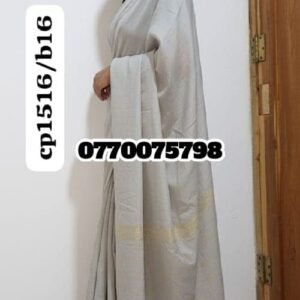 Best Ivory Handloom Cotton Saree cp1516/b16