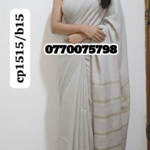 Best Ivory Handloom Cotton Saree cp1515/b15