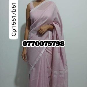 Best Light Peach Handloom Cotton Saree cp1561/b61