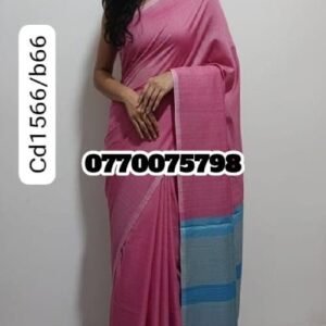 Best Light Magenta Handloom Cotton Saree cp1566/b66
