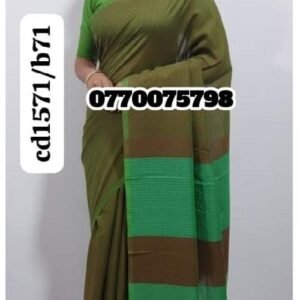 Best Leaf & Kaaki Green Handloom Cotton Saree cp1571/b71