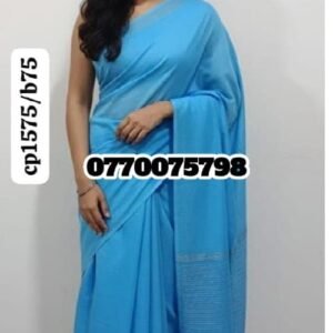 Best Light Peacock Handloom Cotton Saree cp1575/b75