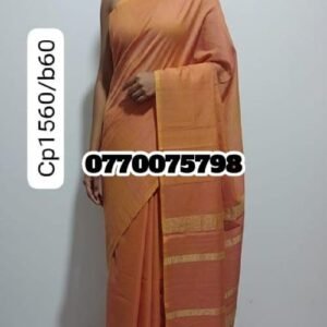 Best Mustard Yellow Handloom Cotton Saree cp1560/b60