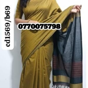 Best Mustard Golden Handloom Cotton Saree cp1569/b69