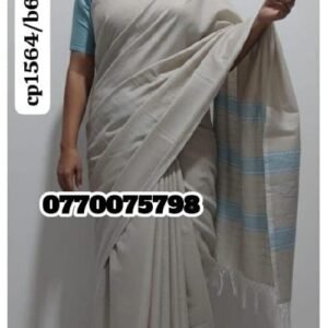 Best Cream Handloom Cotton Saree cp1564/b64