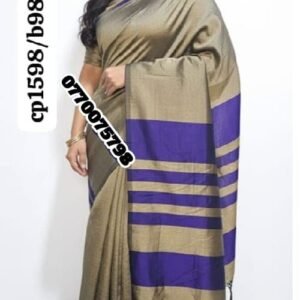 Elegance Dark Sandy Handloom Cotton Saree cp1598/b98