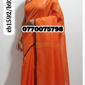 Elegance Golden Handloom Cotton Saree cb1592/b92