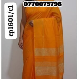Elegance Golden Handloom Cotton Saree cp1601/c1