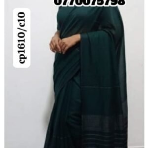 Elegance Army Green Handloom Cotton Saree cp1610/c10