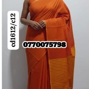 Elegance Golden Handloom Cotton Saree cd1612/c12