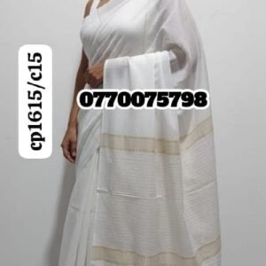 Elegance White Handloom Cotton Saree cp1615/c15