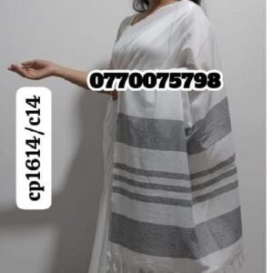 Elegance White Handloom Cotton Saree cp1614/c14